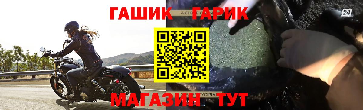 Гашиш Premium Майкоп