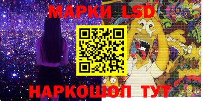 ECSTASY Донской