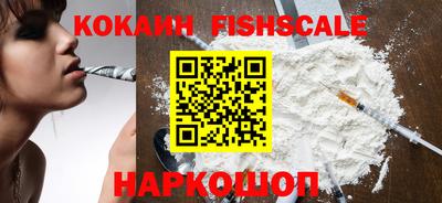 ECSTASY Донской