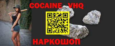 ECSTASY Донской