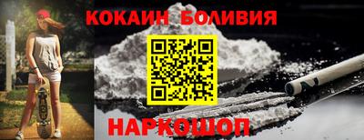 сатива Заводоуковск