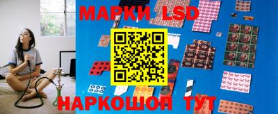 героин Жуковский