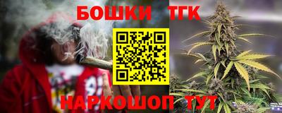 меф VHQ Дубна