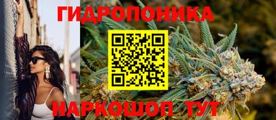 меф VHQ Дубна