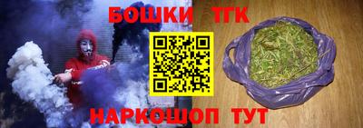 меф VHQ Дубна