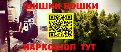 меф VHQ Дубна
