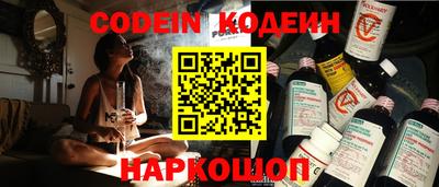 героин Жуковский