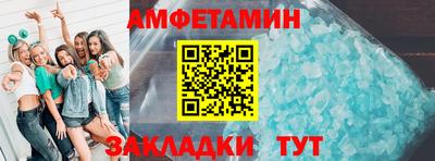 меф VHQ Дубна