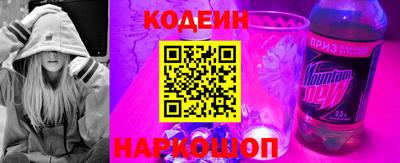 меф VHQ Дубна
