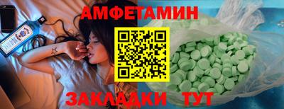 марки nbome Донецк