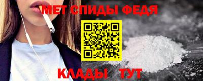 героин Жуковский