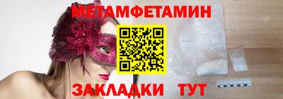 ECSTASY Донской