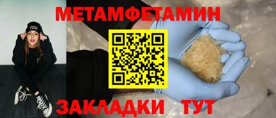 ECSTASY Донской