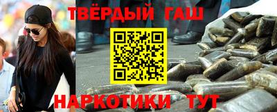 меф VHQ Дубна