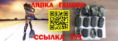 ECSTASY Донской