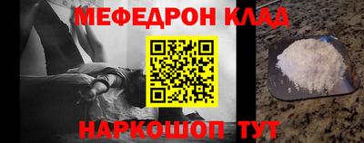 героин Жуковский