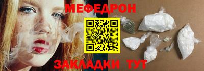 ешки Заволжье