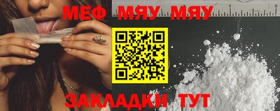 марки nbome Донецк