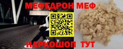 сатива Заводоуковск