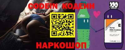 меф VHQ Дубна