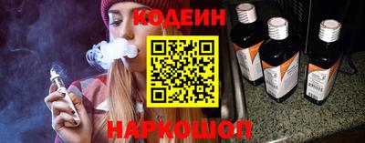 ECSTASY Донской